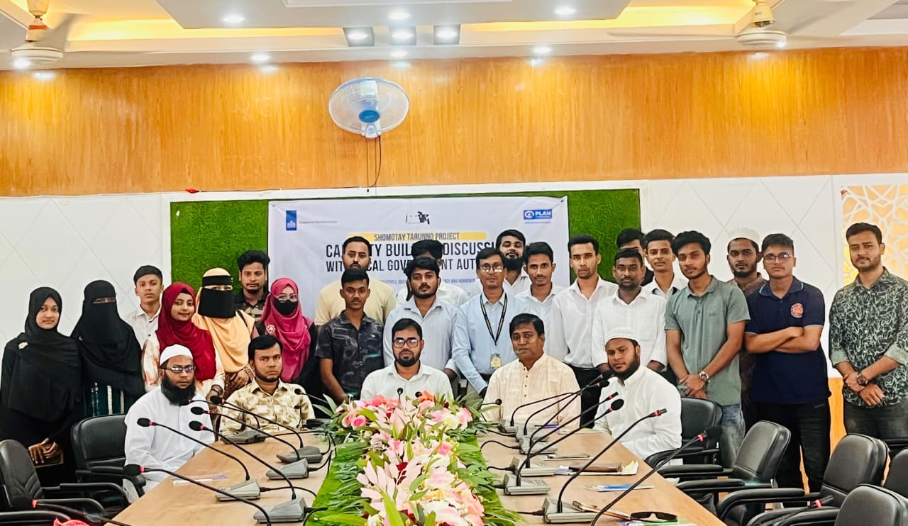 লালমোহনে জেন্ডার বৈষম্য রোধে তরুণদের ভূমিকার ওপর গুরুত্বারোপ
